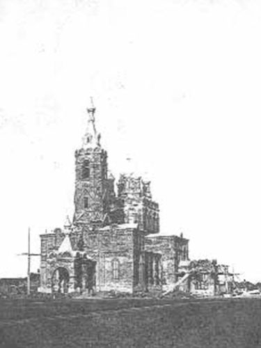 Церковь Петра и Павла – открытка 1930-х годов